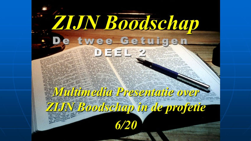 Serie-2-Basis-12-De twee getuigen-DEEL-2-LQ